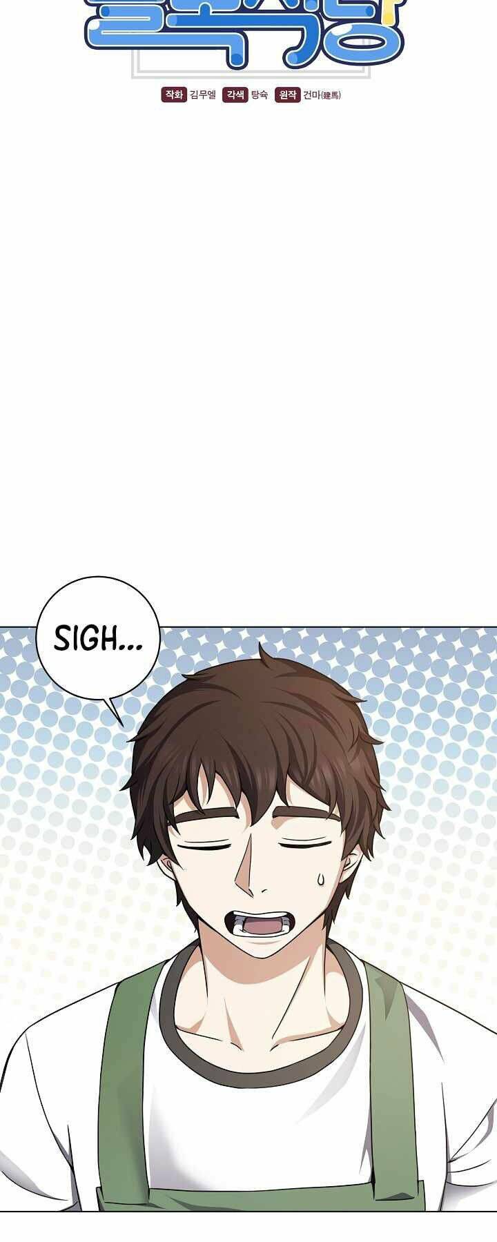 Nhà Hàng Bình Dân Của Anh Hùng Trở Về Chapter 14 - 3