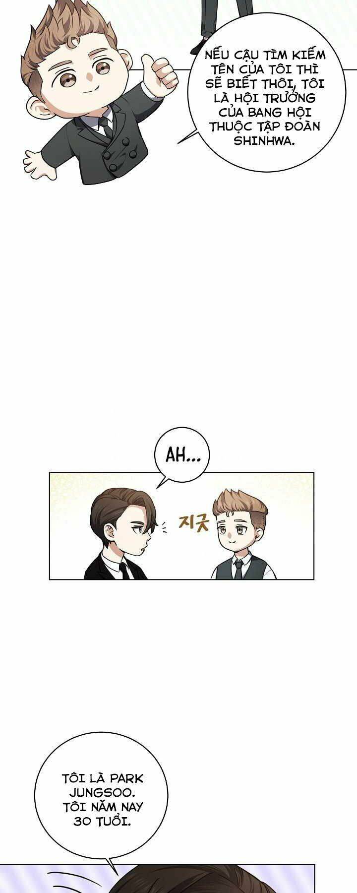 Nhà Hàng Bình Dân Của Anh Hùng Trở Về Chapter 14 - 32