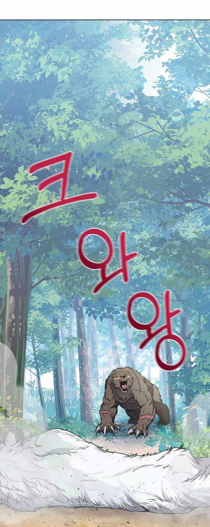 Nhà Hàng Bình Dân Của Anh Hùng Trở Về Chapter 16 - 31