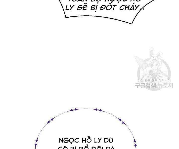 Nhà Hàng Bình Dân Của Anh Hùng Trở Về Chapter 33 - 110