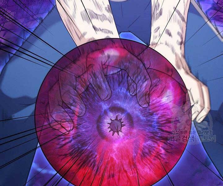 Nhà Hàng Bình Dân Của Anh Hùng Trở Về Chapter 33 - 127