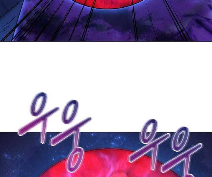 Nhà Hàng Bình Dân Của Anh Hùng Trở Về Chapter 33 - 128