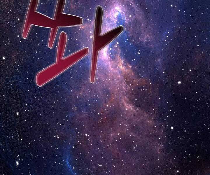 Nhà Hàng Bình Dân Của Anh Hùng Trở Về Chapter 33 - 14