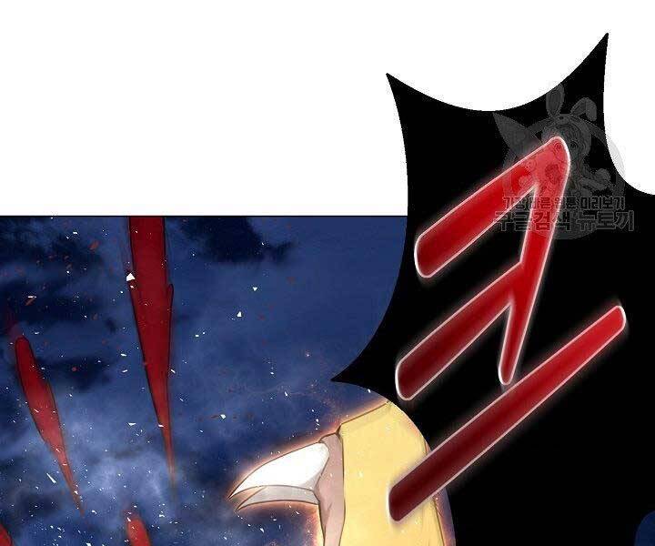 Nhà Hàng Bình Dân Của Anh Hùng Trở Về Chapter 33 - 131