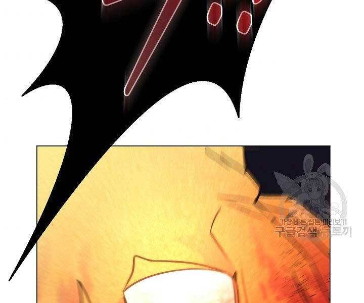 Nhà Hàng Bình Dân Của Anh Hùng Trở Về Chapter 33 - 135