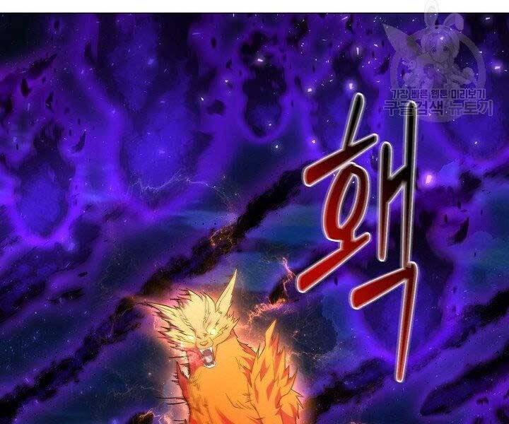 Nhà Hàng Bình Dân Của Anh Hùng Trở Về Chapter 33 - 141