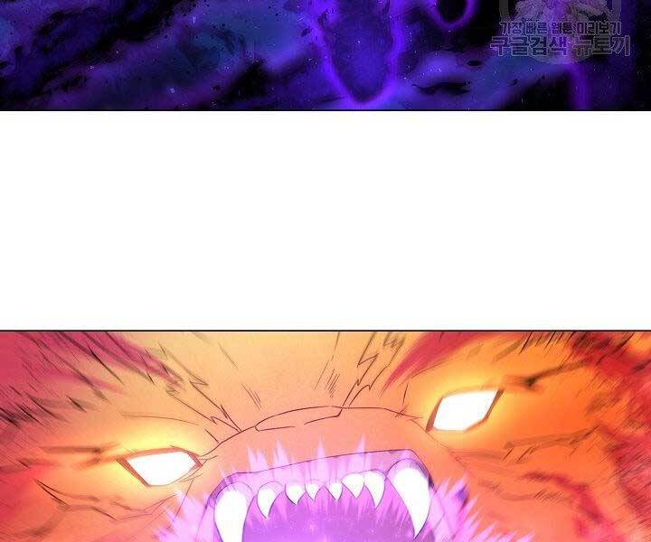 Nhà Hàng Bình Dân Của Anh Hùng Trở Về Chapter 33 - 143