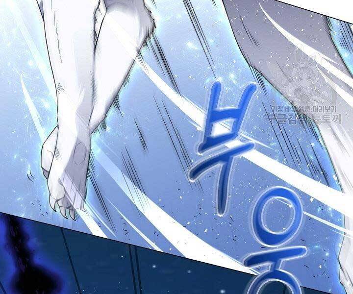 Nhà Hàng Bình Dân Của Anh Hùng Trở Về Chapter 33 - 150