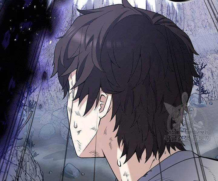 Nhà Hàng Bình Dân Của Anh Hùng Trở Về Chapter 33 - 154