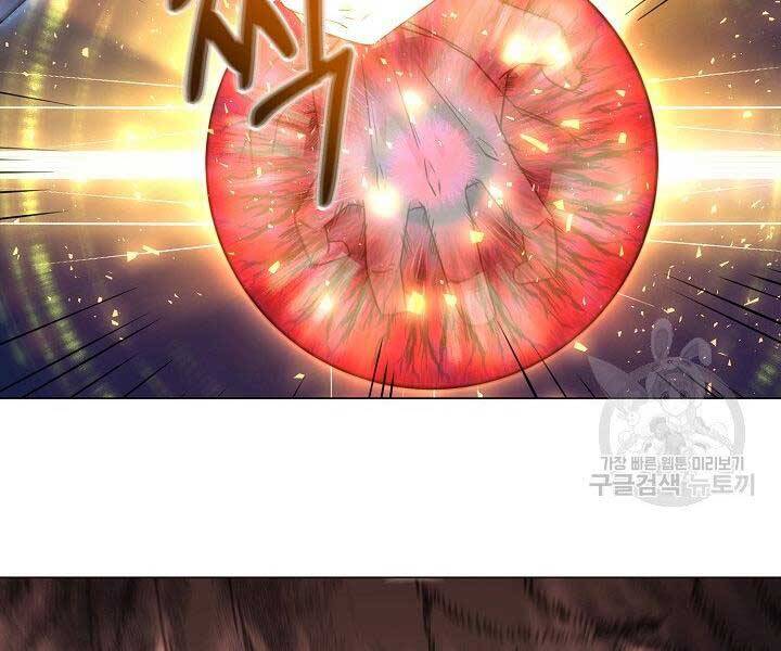 Nhà Hàng Bình Dân Của Anh Hùng Trở Về Chapter 33 - 165