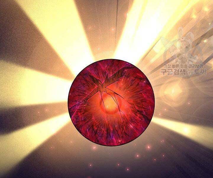 Nhà Hàng Bình Dân Của Anh Hùng Trở Về Chapter 33 - 169