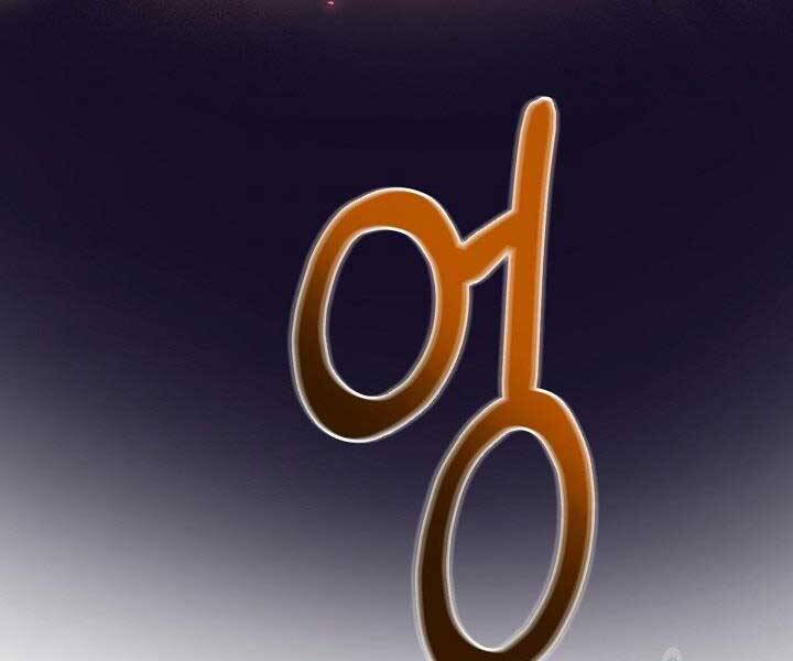 Nhà Hàng Bình Dân Của Anh Hùng Trở Về Chapter 33 - 170