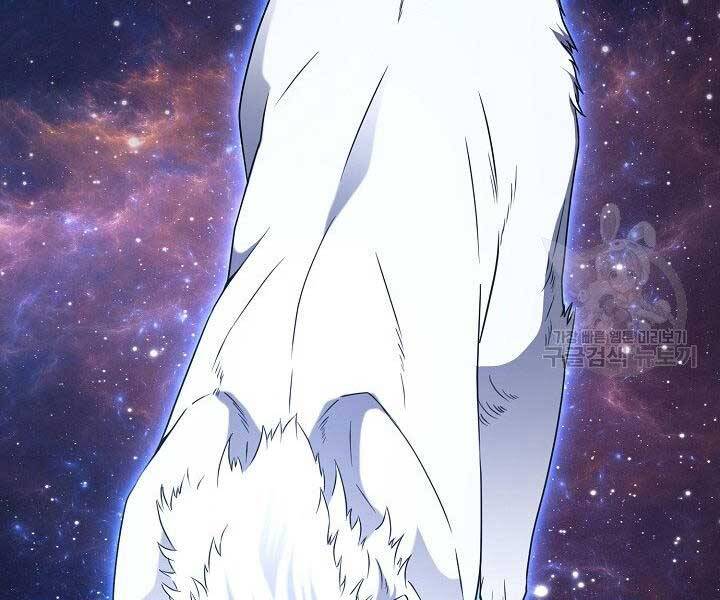 Nhà Hàng Bình Dân Của Anh Hùng Trở Về Chapter 33 - 23