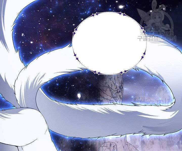 Nhà Hàng Bình Dân Của Anh Hùng Trở Về Chapter 33 - 27