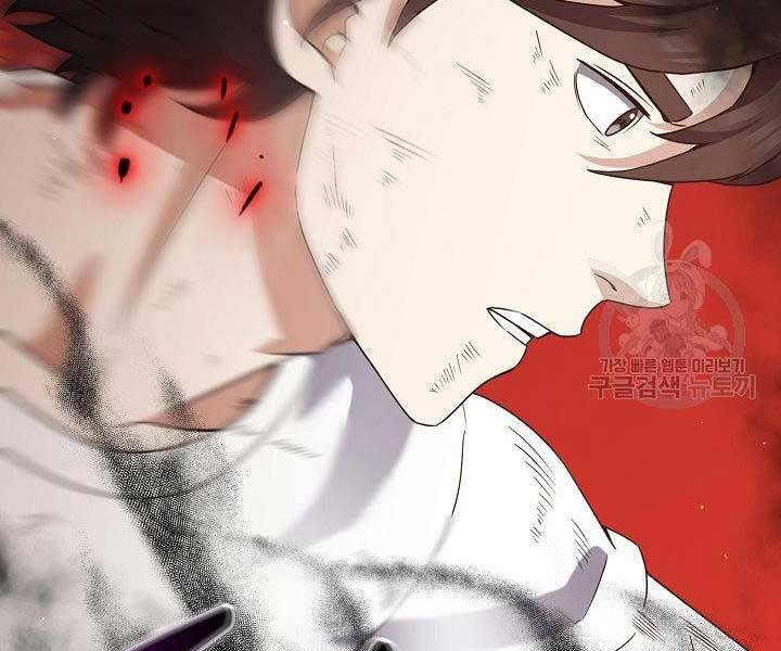 Nhà Hàng Bình Dân Của Anh Hùng Trở Về Chapter 33 - 4