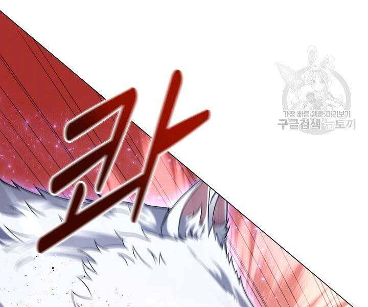 Nhà Hàng Bình Dân Của Anh Hùng Trở Về Chapter 33 - 36