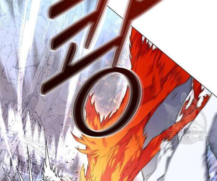 Nhà Hàng Bình Dân Của Anh Hùng Trở Về Chapter 33 - 40