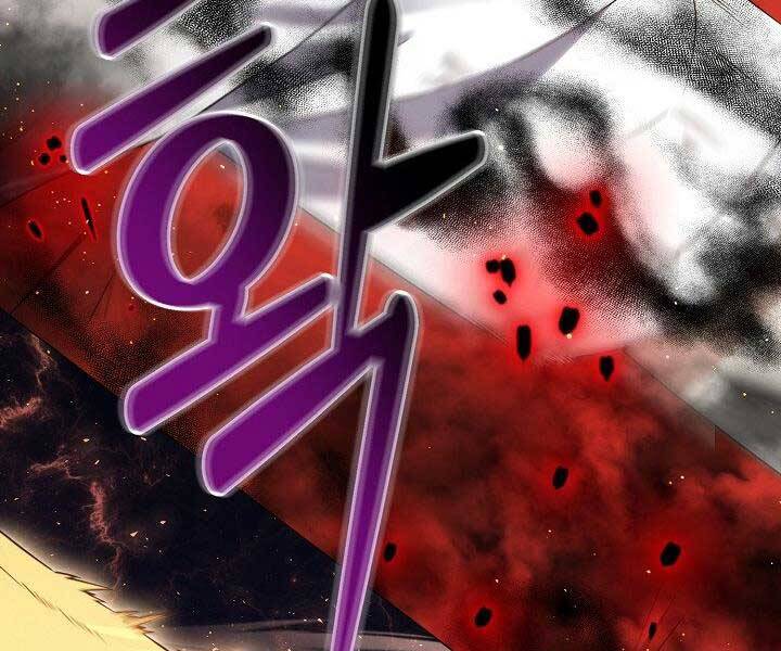 Nhà Hàng Bình Dân Của Anh Hùng Trở Về Chapter 33 - 5