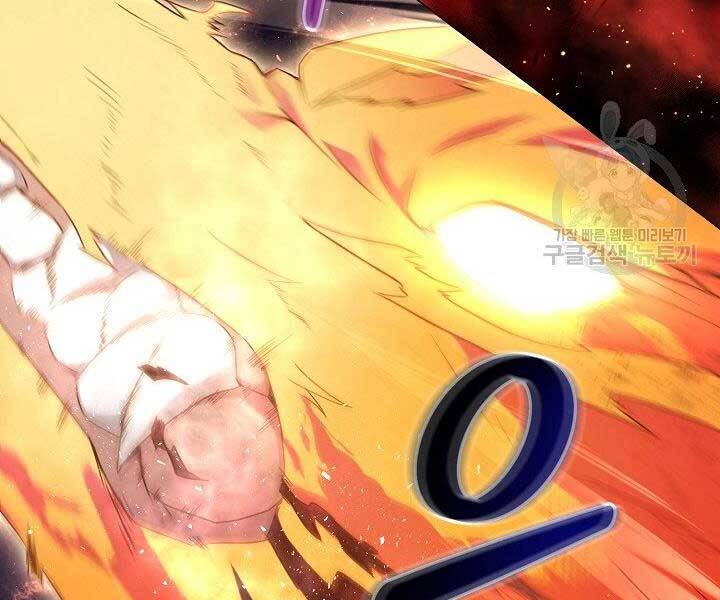 Nhà Hàng Bình Dân Của Anh Hùng Trở Về Chapter 33 - 6