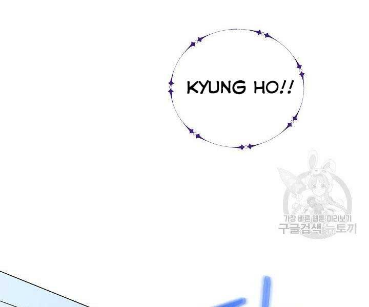 Nhà Hàng Bình Dân Của Anh Hùng Trở Về Chapter 33 - 51