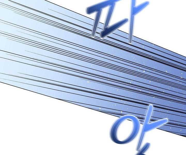 Nhà Hàng Bình Dân Của Anh Hùng Trở Về Chapter 33 - 52