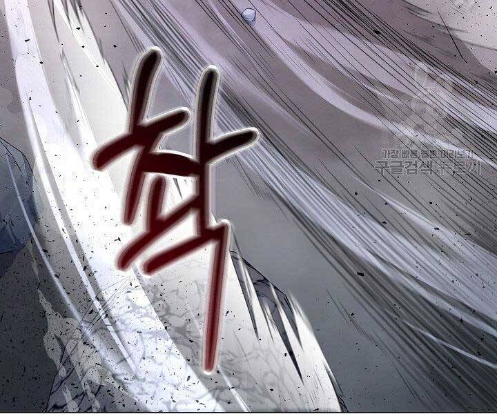 Nhà Hàng Bình Dân Của Anh Hùng Trở Về Chapter 33 - 55