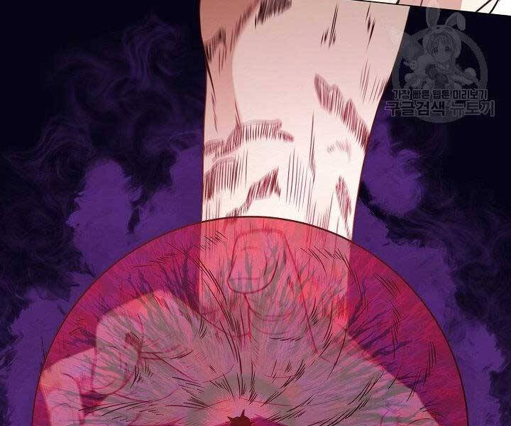 Nhà Hàng Bình Dân Của Anh Hùng Trở Về Chapter 33 - 65