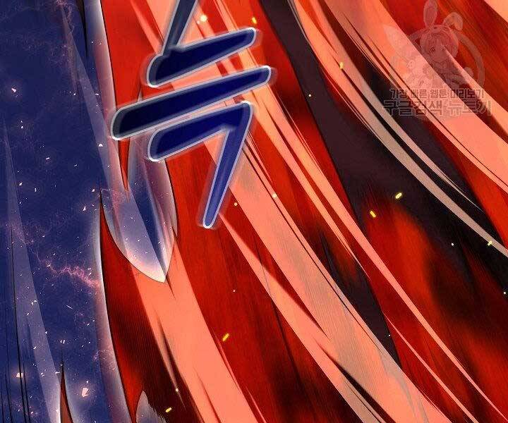 Nhà Hàng Bình Dân Của Anh Hùng Trở Về Chapter 33 - 8