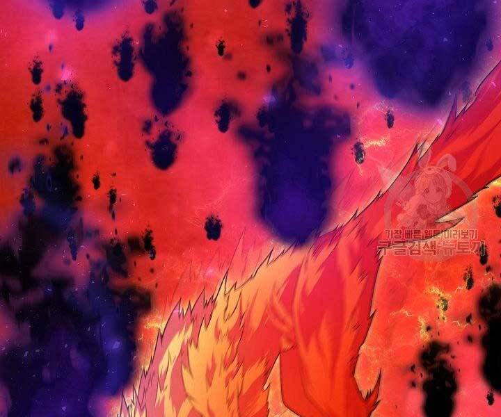 Nhà Hàng Bình Dân Của Anh Hùng Trở Về Chapter 33 - 80