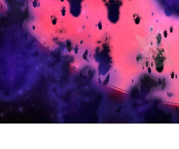 Nhà Hàng Bình Dân Của Anh Hùng Trở Về Chapter 33 - 82