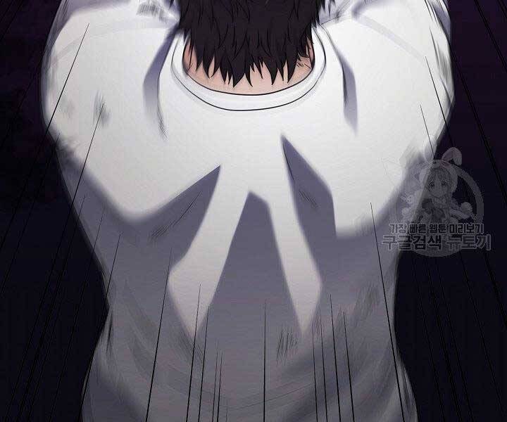 Nhà Hàng Bình Dân Của Anh Hùng Trở Về Chapter 33 - 91