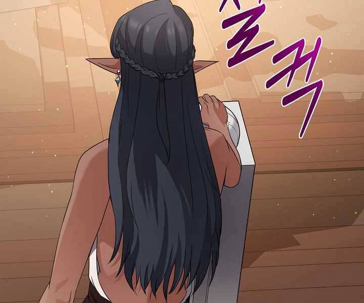 Nhà Hàng Bình Dân Của Anh Hùng Trở Về Chapter 35 - 108