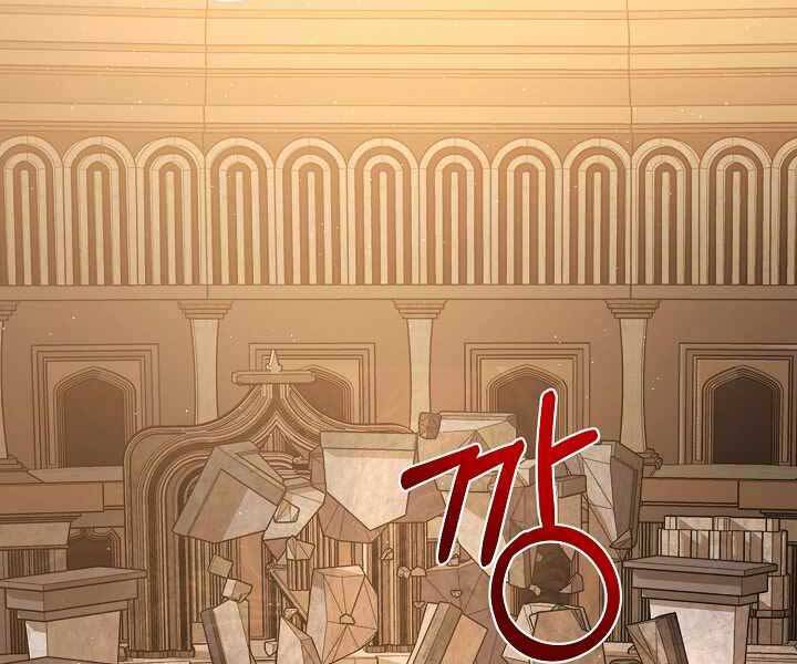 Nhà Hàng Bình Dân Của Anh Hùng Trở Về Chapter 35 - 55