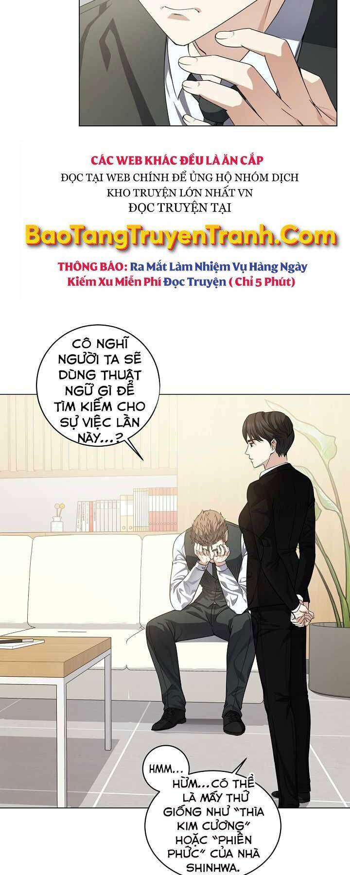 Nhà Hàng Bình Dân Của Anh Hùng Trở Về Chapter 6 - 27