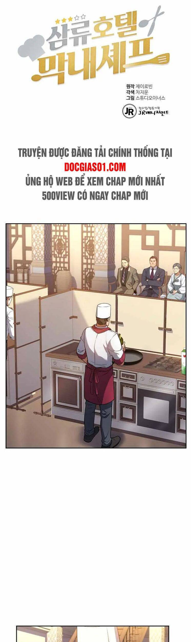 Đầu Bếp Trẻ Nhất Tới Từ Khách Sạn Hạng Ba Chapter 26 - 2