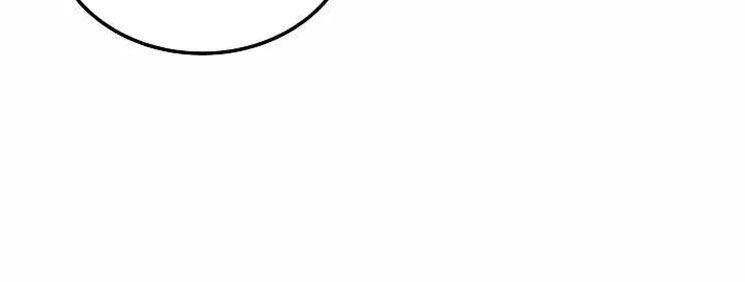 Đầu Bếp Trẻ Nhất Tới Từ Khách Sạn Hạng Ba Chapter 26 - 11