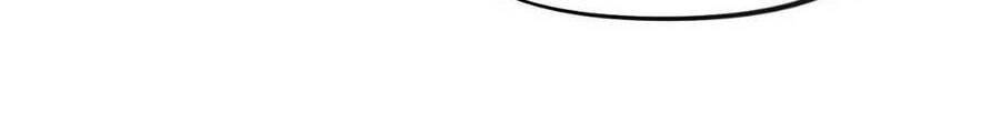 Một Đêm Bệnh Kiều Đột Nhiên Tới Chapter 85 - 22