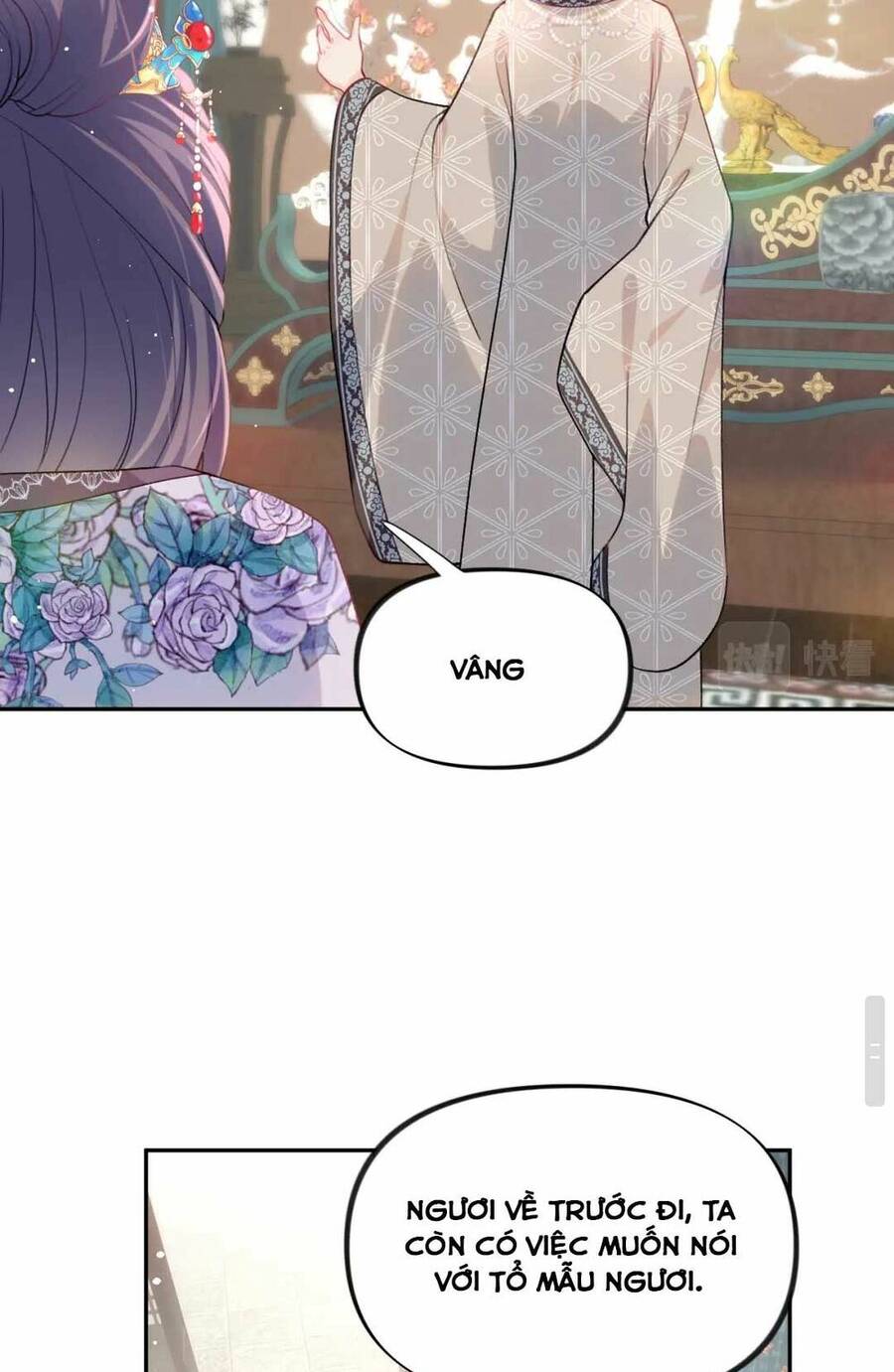 Một Đêm Bệnh Kiều Đột Nhiên Tới Chapter 46 - 17