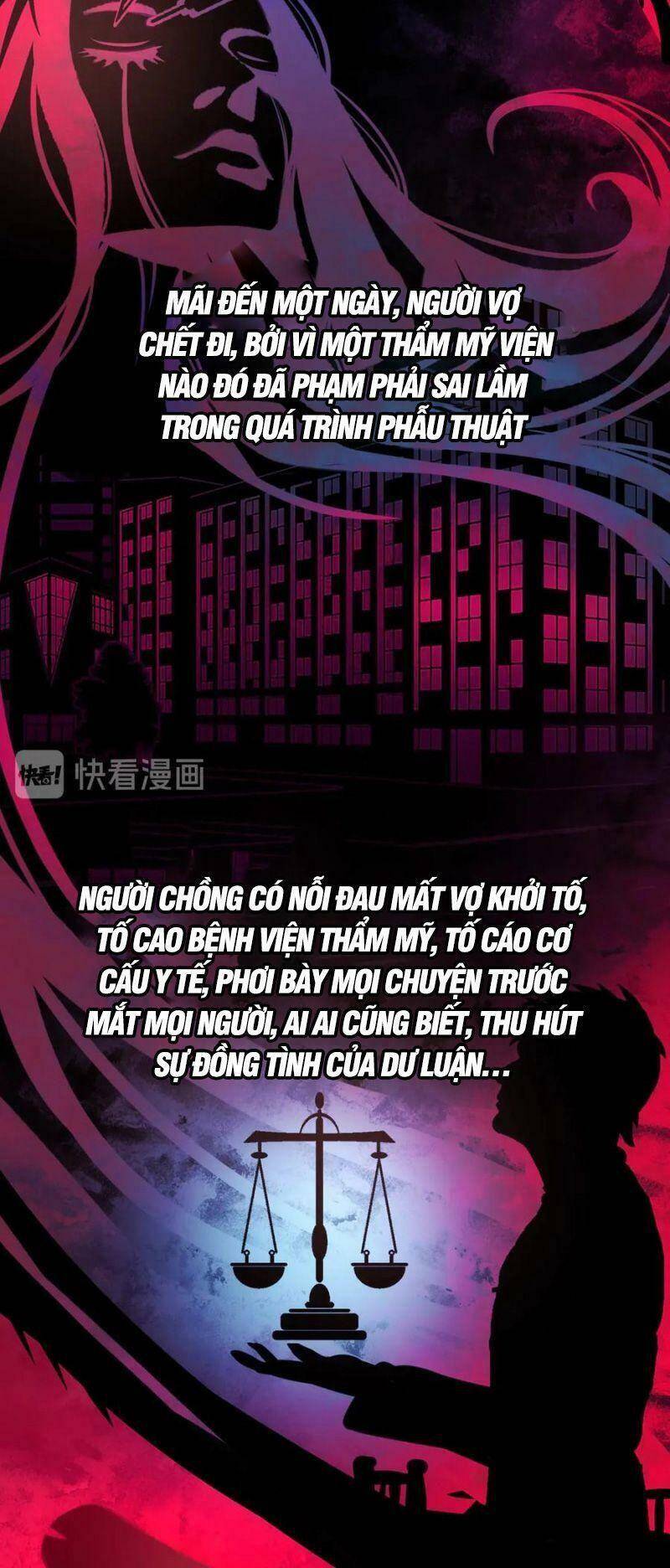 Trở Thành Thần Chủ Cthulhu Chapter 10 - 38