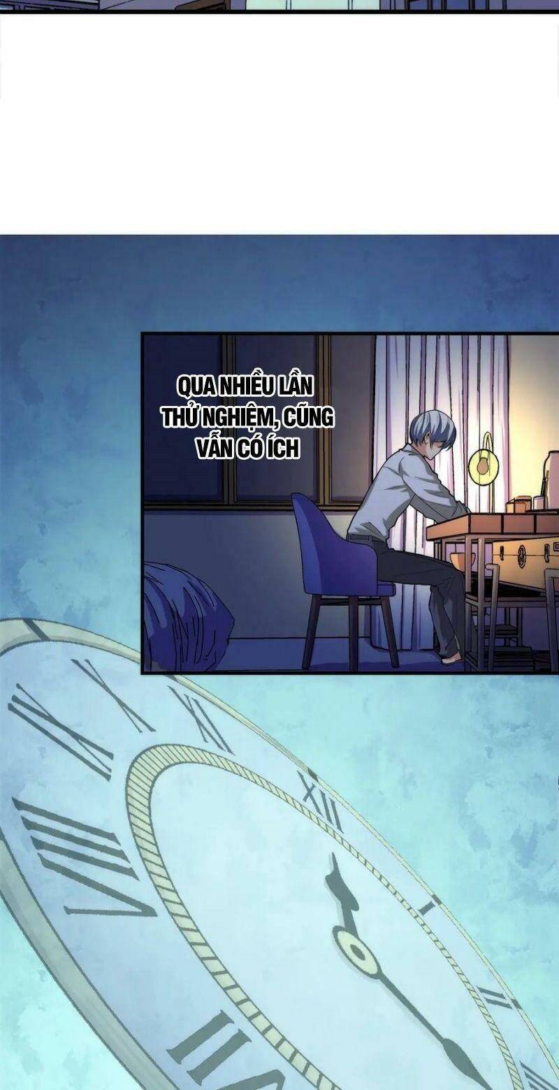 Trở Thành Thần Chủ Cthulhu Chapter 11 - 40