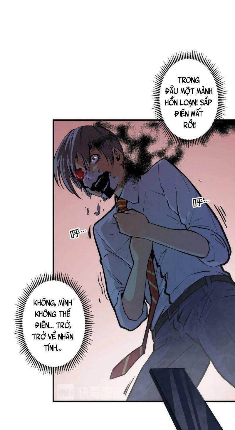 Trở Thành Thần Chủ Cthulhu Chapter 13 - 56