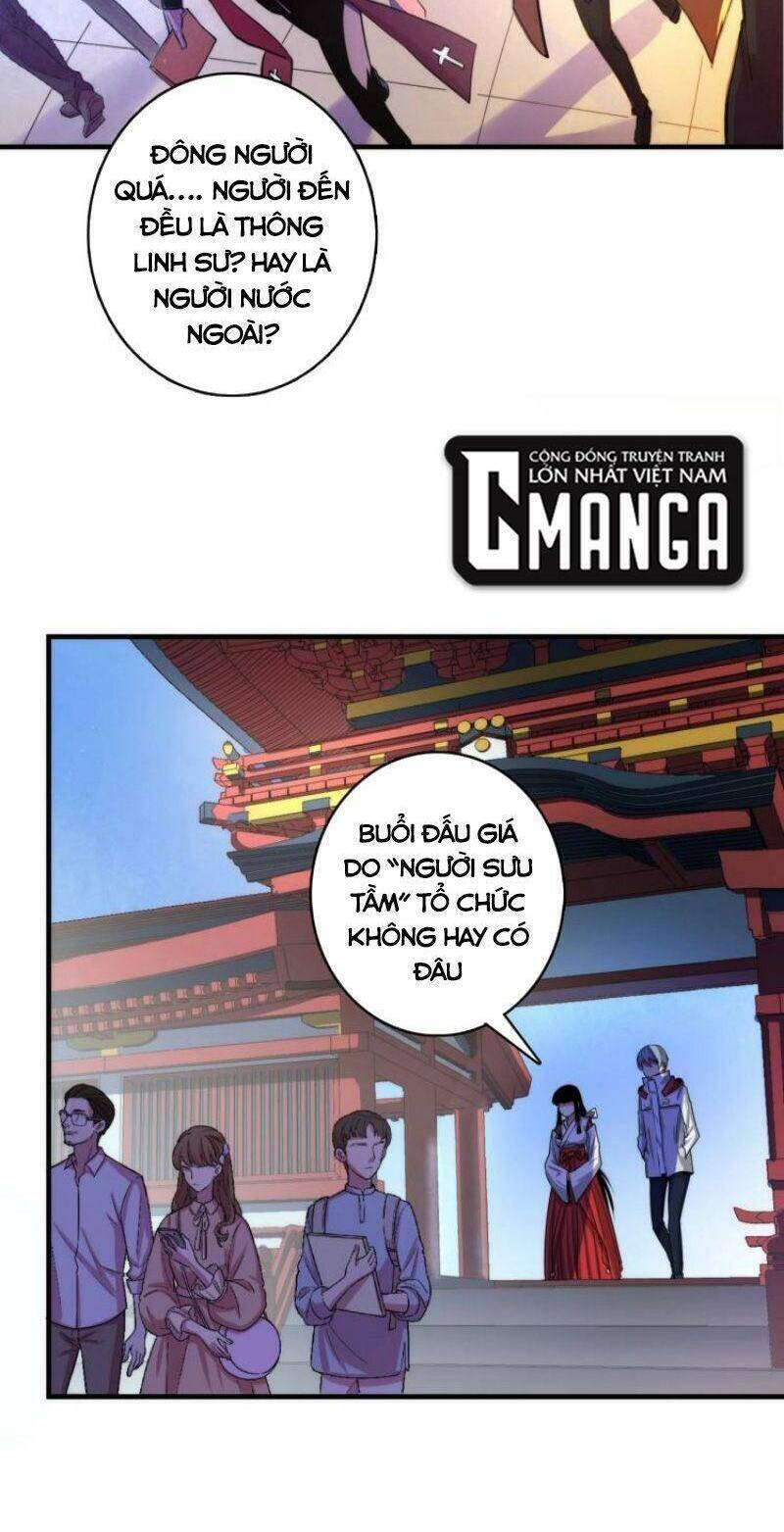 Trở Thành Thần Chủ Cthulhu Chapter 14 - 27
