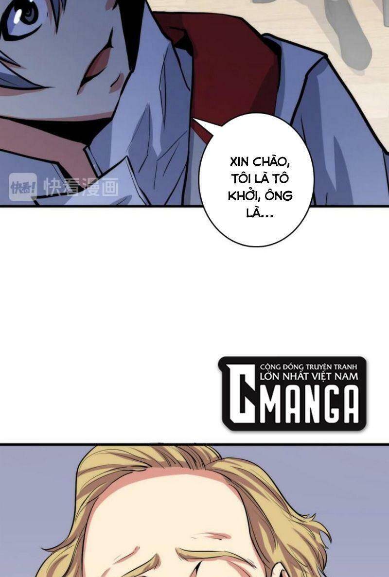 Trở Thành Thần Chủ Cthulhu Chapter 14 - 49