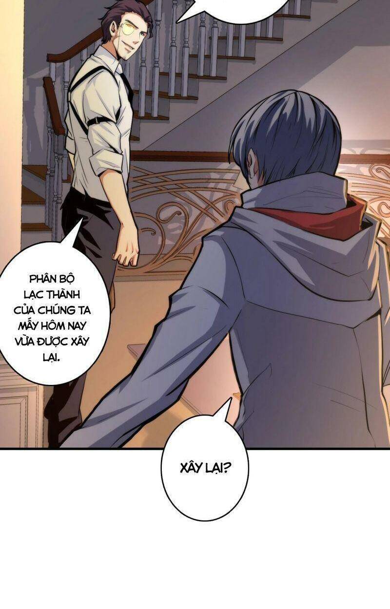 Trở Thành Thần Chủ Cthulhu Chapter 17 - 8