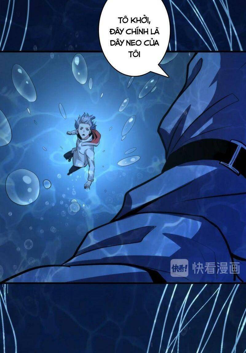 Trở Thành Thần Chủ Cthulhu Chapter 18 - 2