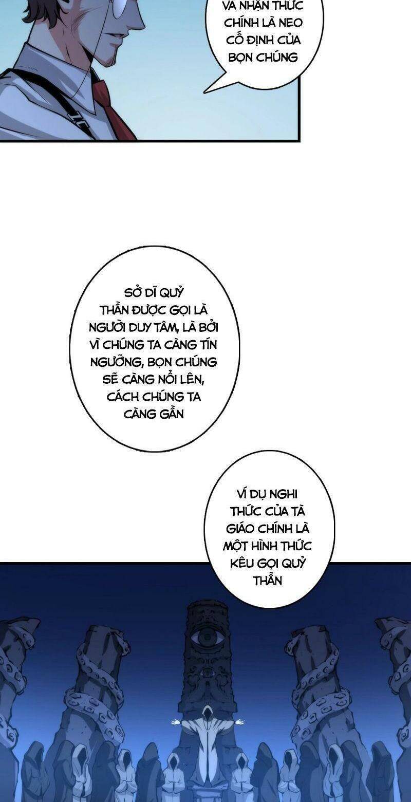 Trở Thành Thần Chủ Cthulhu Chapter 18 - 31