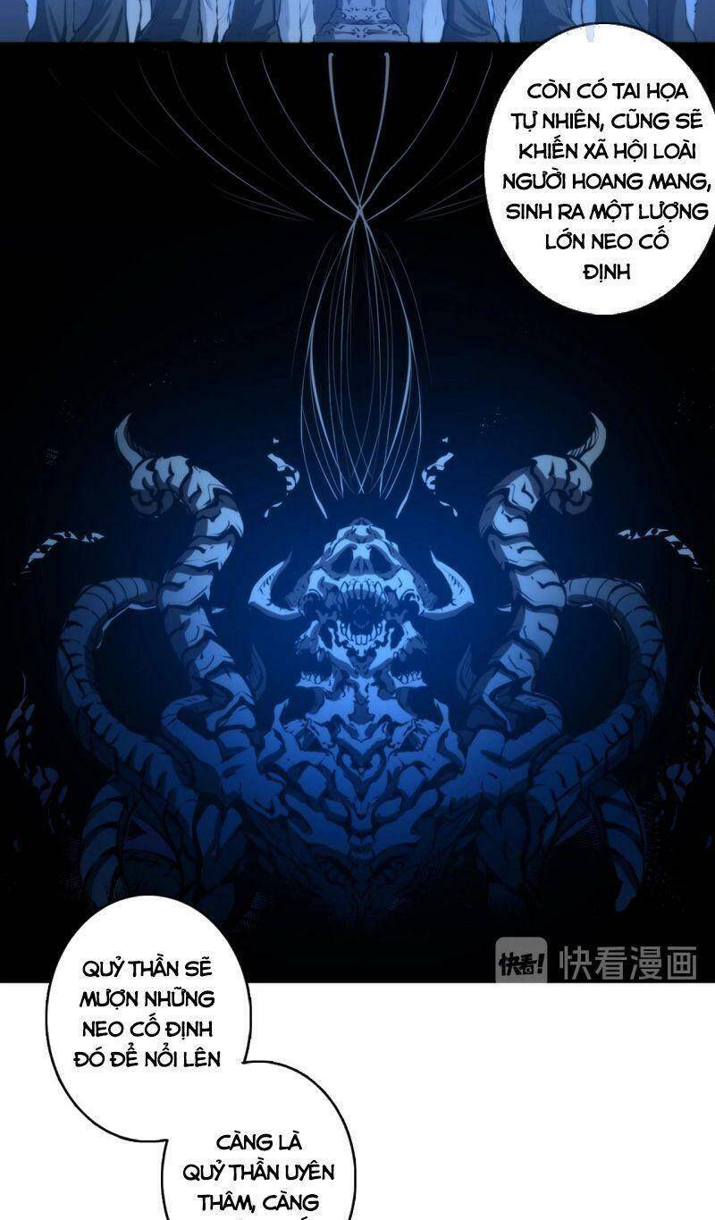 Trở Thành Thần Chủ Cthulhu Chapter 18 - 32