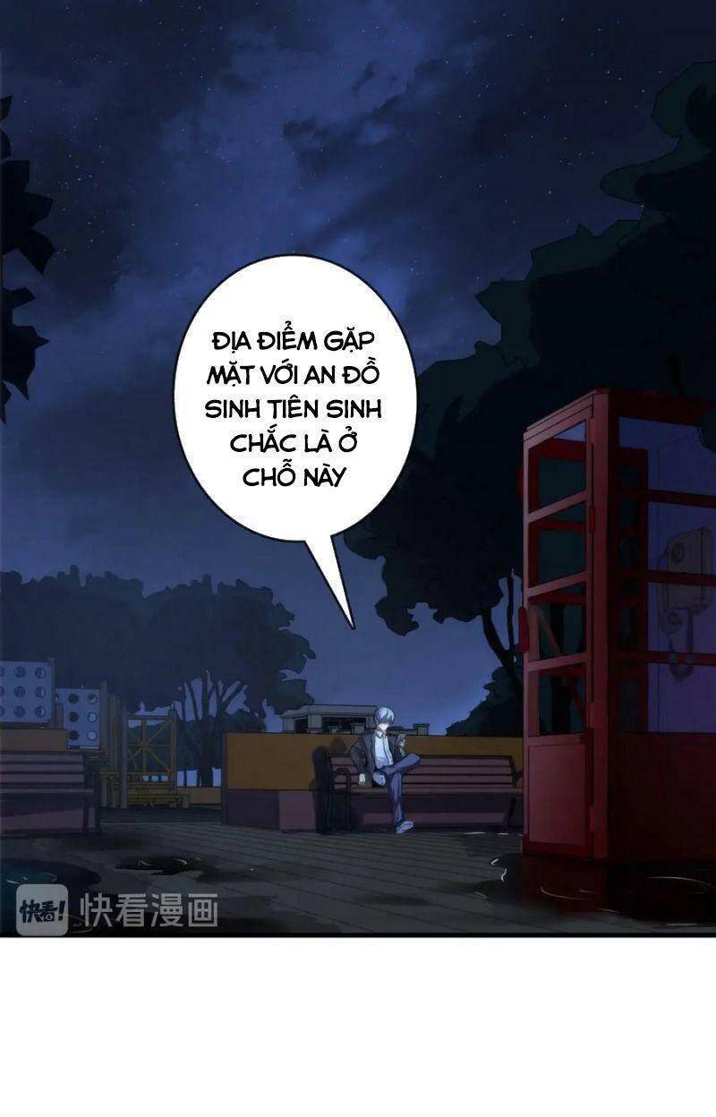 Trở Thành Thần Chủ Cthulhu Chapter 21 - 2