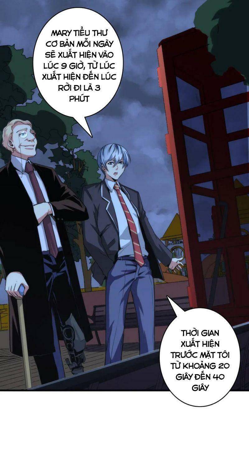 Trở Thành Thần Chủ Cthulhu Chapter 21 - 17