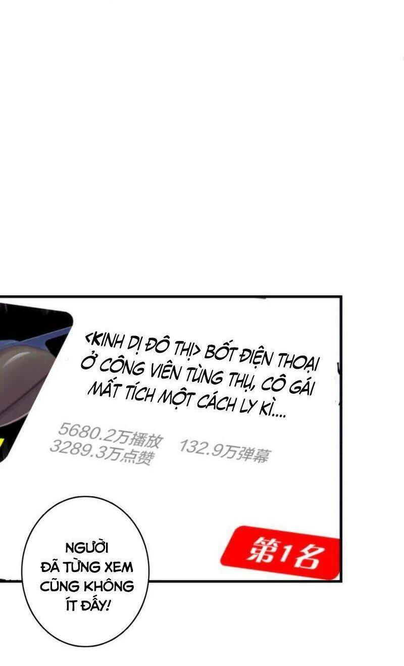 Trở Thành Thần Chủ Cthulhu Chapter 21 - 8